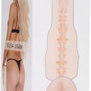 Fleshlight Girls Elsa Jean Treat (Butt) #1 | ViPstore.hu - Erotika webáruház